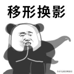 想知道最好祛痘方法是什么,用什么方法祛痘最好大神们帮帮忙