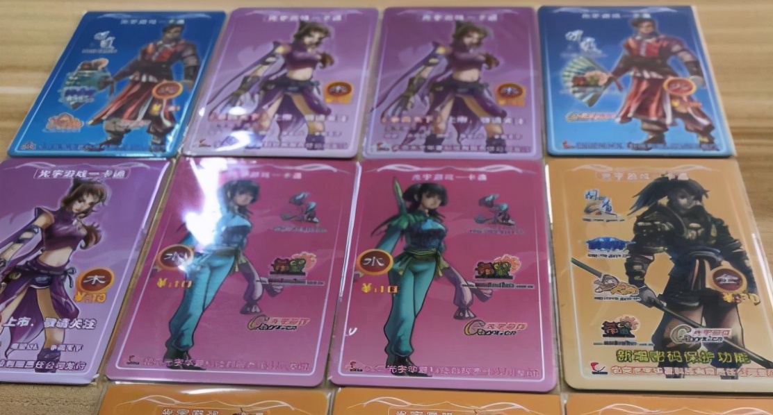 老玩家才知道的秘密?上线要等5分钟,网吧老板靠“秒登*党**”提车