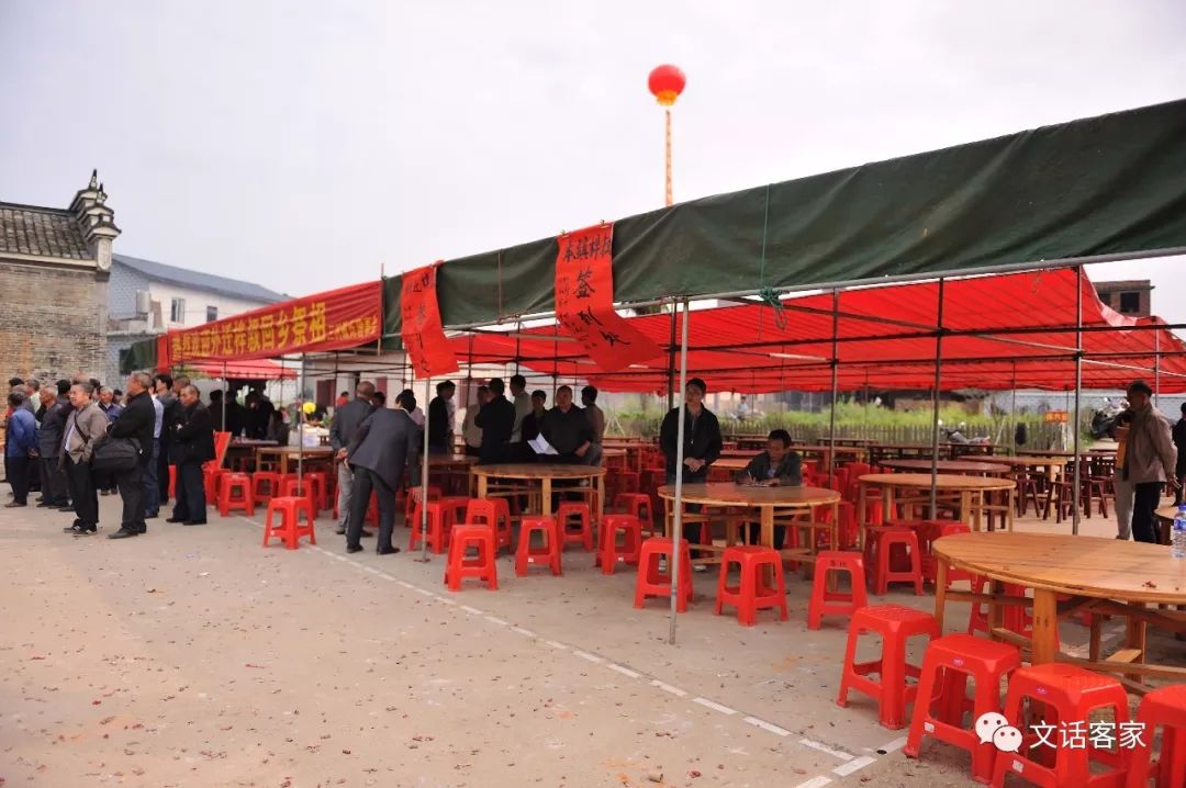 福建仙游戴氏与福建长汀戴氏,长汀三洲黄氏从哪里来