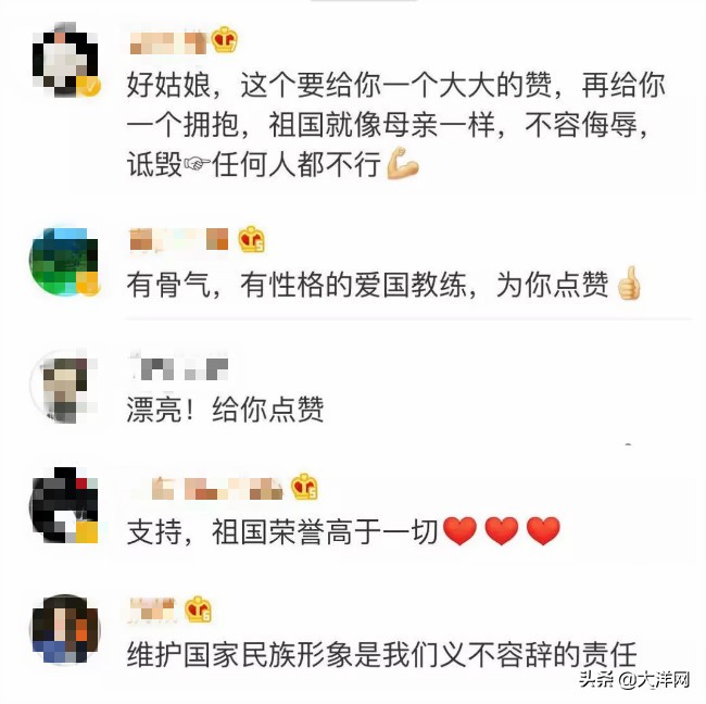 匈牙利速滑队员辱华事件始末,匈牙利短道速滑主教练张晶抖音号