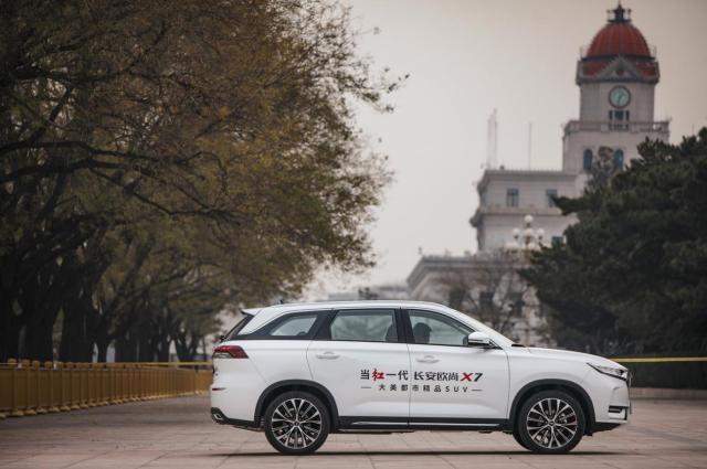 博越好还是欧尚x7好,长安欧尚x70a对比路虎