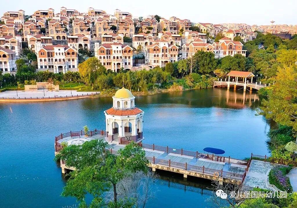 爱儿堡幼儿园南皮,爱儿堡幼儿园紫园