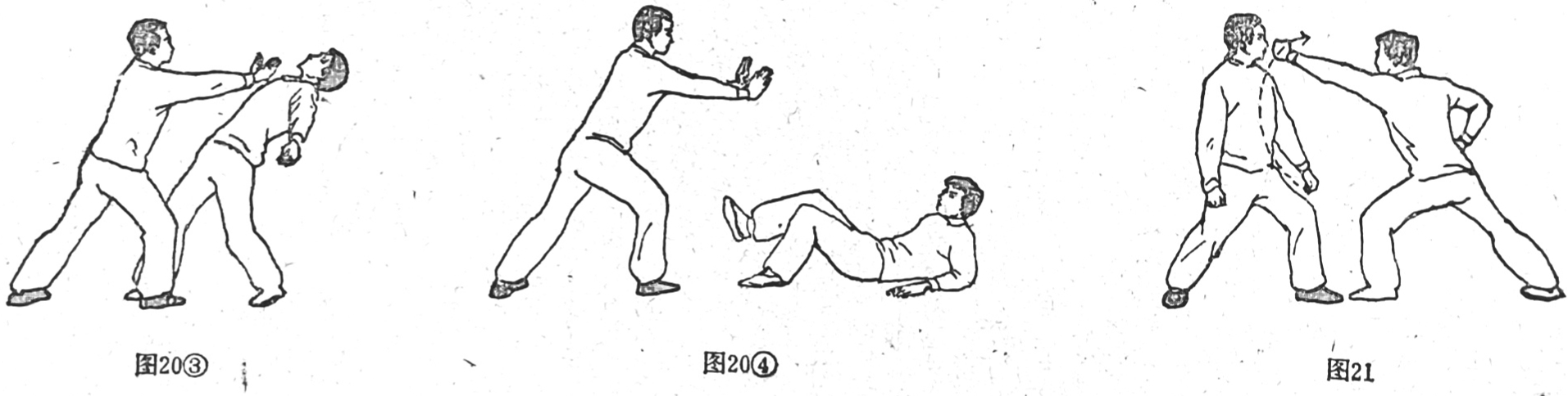 十八罗汉拳技击法,少林古老传统拳练法罗汉十八手