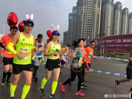 乐途马拉松竞速,第十五届南宁国际马拉松比赛