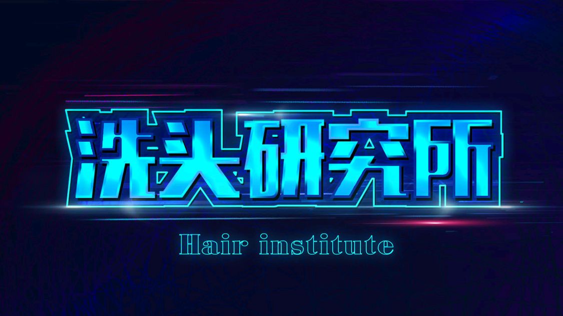 洗发水测评推荐去屑控油防脱发,日本安蒂花子蜂蜜洗发水好用吗