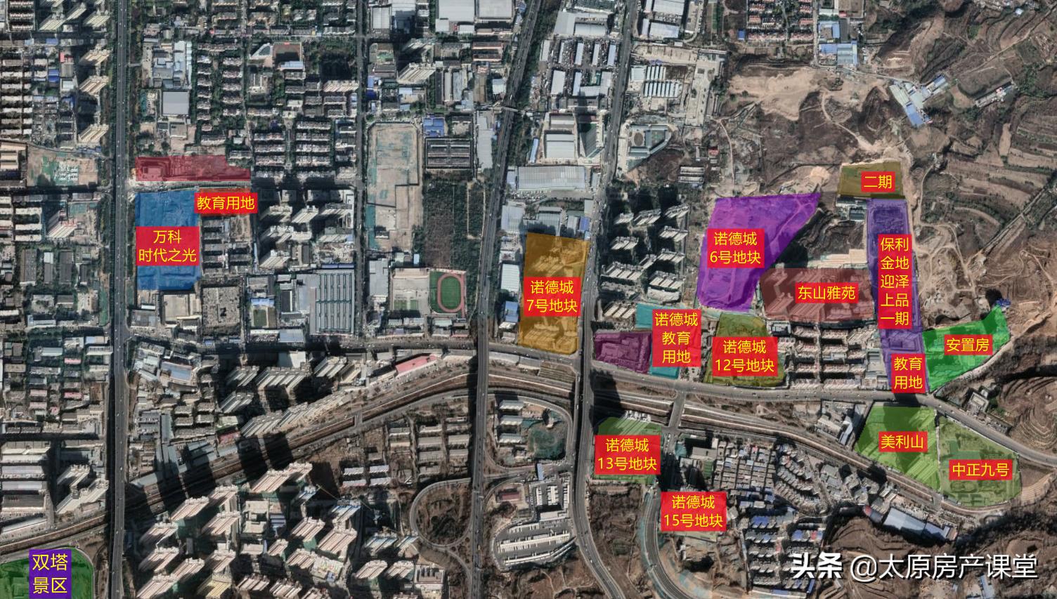 万科保利融创的房子怎么选,万科保利碧桂园如何选择