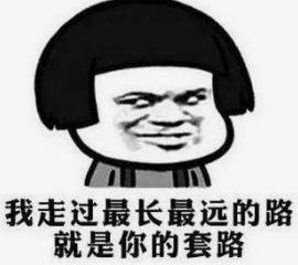 专骗孕妇的产品,孕妇专用备案护肤品