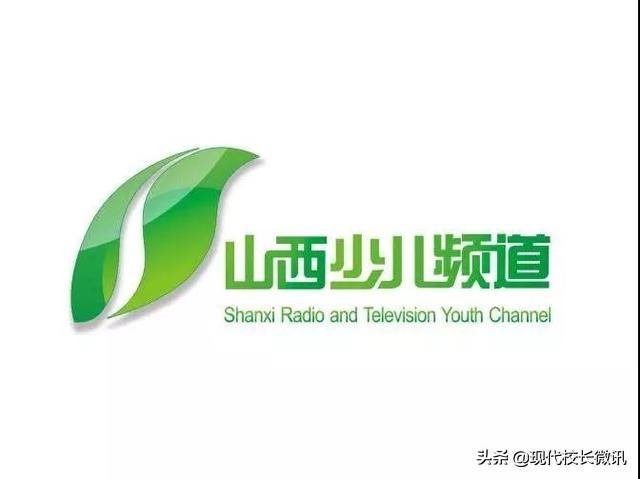 山西少儿频道萌童运动会直播,幼儿园萌运会