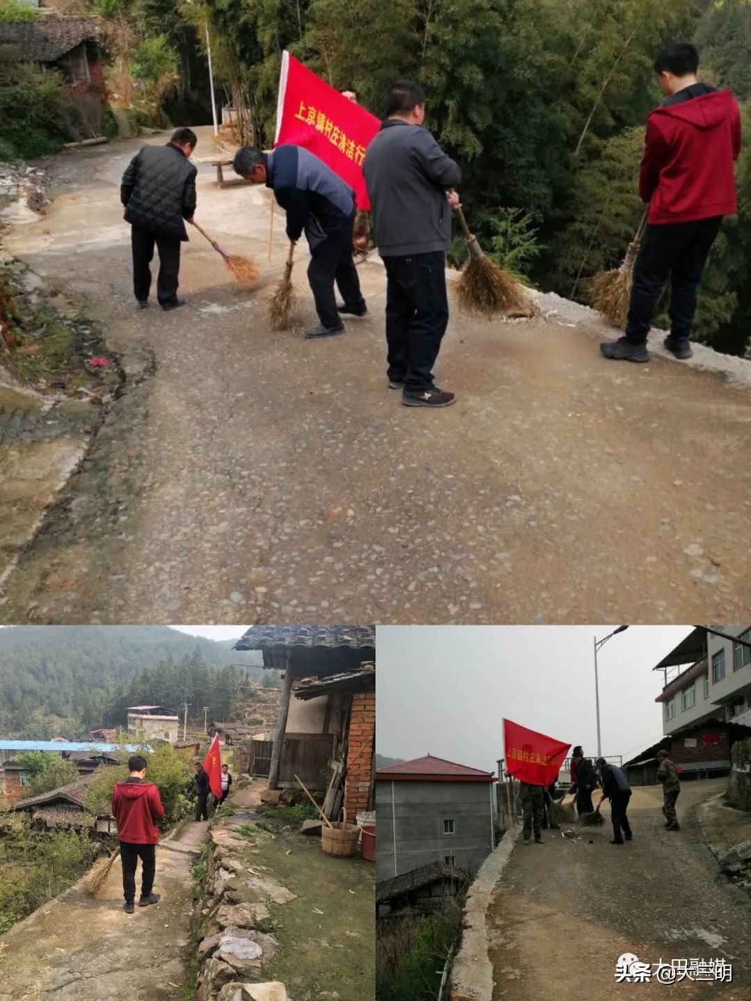 【满意在三明】清沟扫地摆整齐，大田掀起人居整治热潮