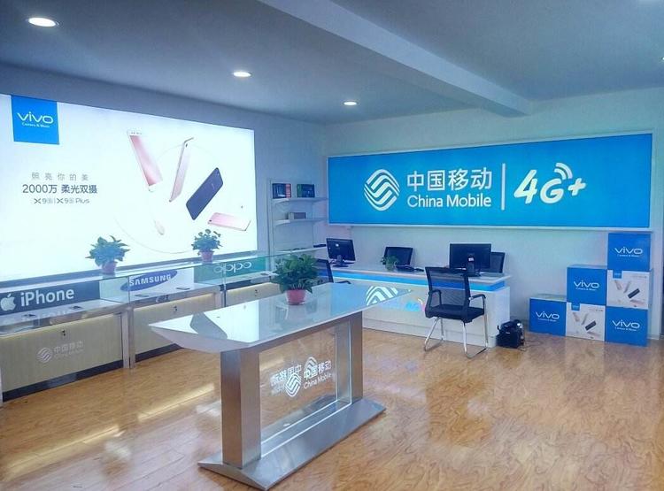 58元及以上套餐200m宽带畅快享,移动宽带取消不限量套餐