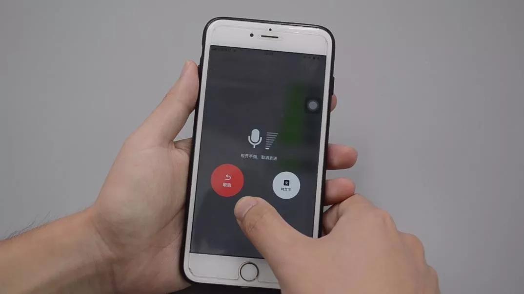安卓微信语音通话弹窗怎么隐藏,微信语音小窗口怎么隐藏