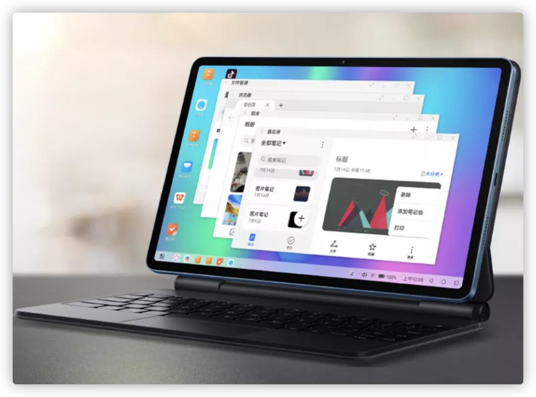 2500元以内平板电脑推荐,1500元怎样选购平板电脑