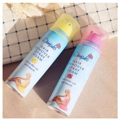 孩子也能用的脱毛膏,10年前好用的脱毛膏