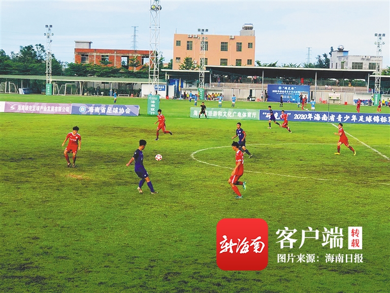 琼海市青少年足球队,海南琼中青少年足球联赛