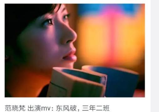 周杰伦mv女主角古力娜扎,周杰伦mv女主角全部图片