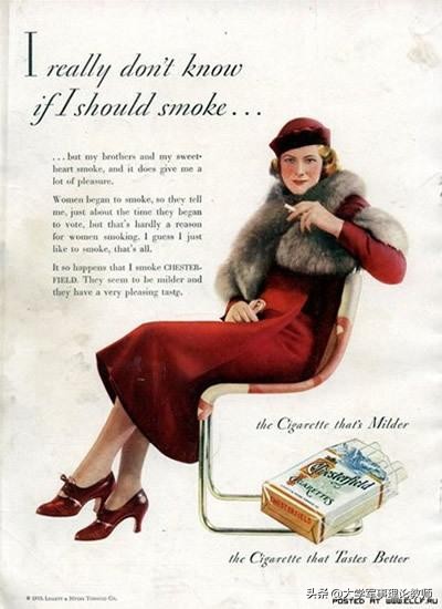 欧洲“女烟民”为何如此多：香烟曾被包装成女性的“自由火炬”