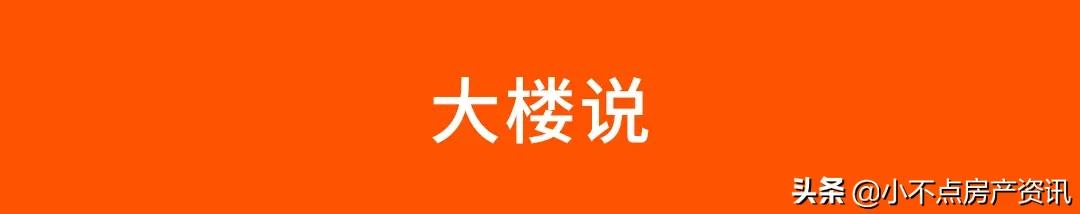 苏州地铁14号线清晰图,黄埭地铁14号线清晰图