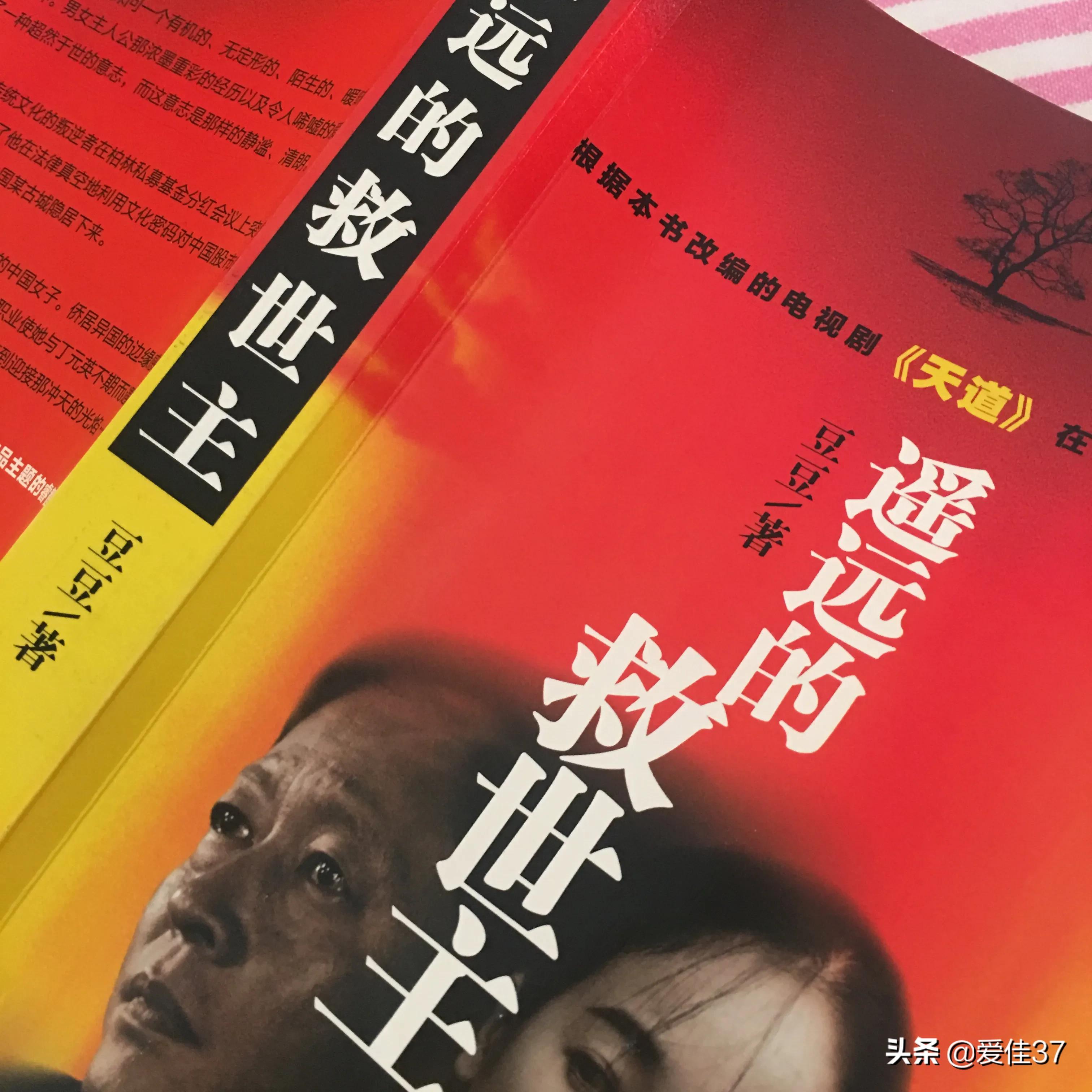 自己辛苦付出却得不到孩子的理解,孩子其实懂你的辛苦