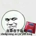 35岁经常运动容易生孩子吗,锻炼身体再怀孕会不会好一些