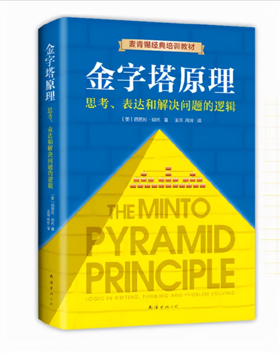 新手写作小白如何写出一篇好文章,真正的文章写作技巧