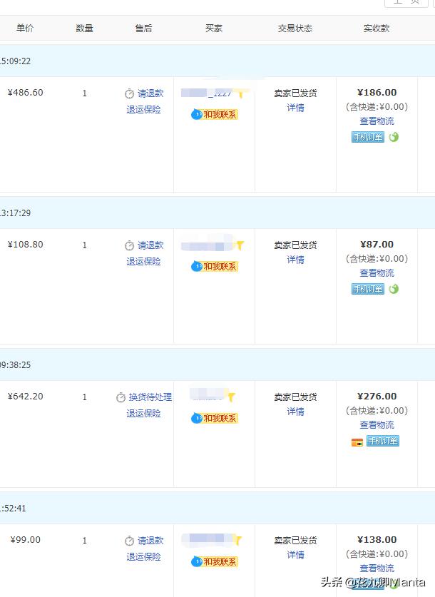 闲鱼买家被恶意举报欺诈怎么办 (遇到恶意买家下单怎么处理)