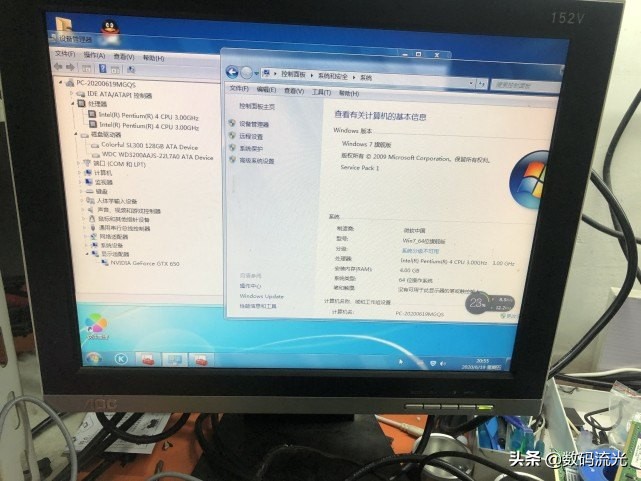 小伙花50万买了一堆垃圾,小伙花一万多买的电脑后续