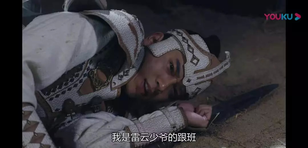 九州缥缈录评价如何,九州缥缈录是烂片吗