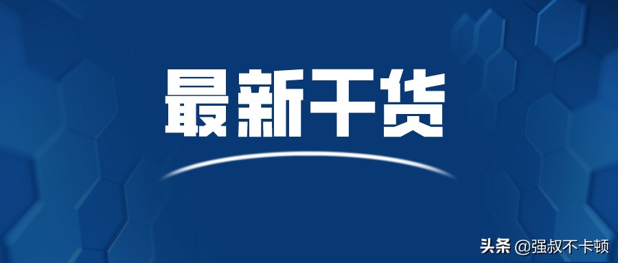 信用卡如何融资,信用卡短期融资最好的方式