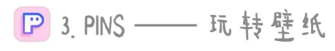 最燃爆朋友圈图片,燃爆朋友圈的照片视频