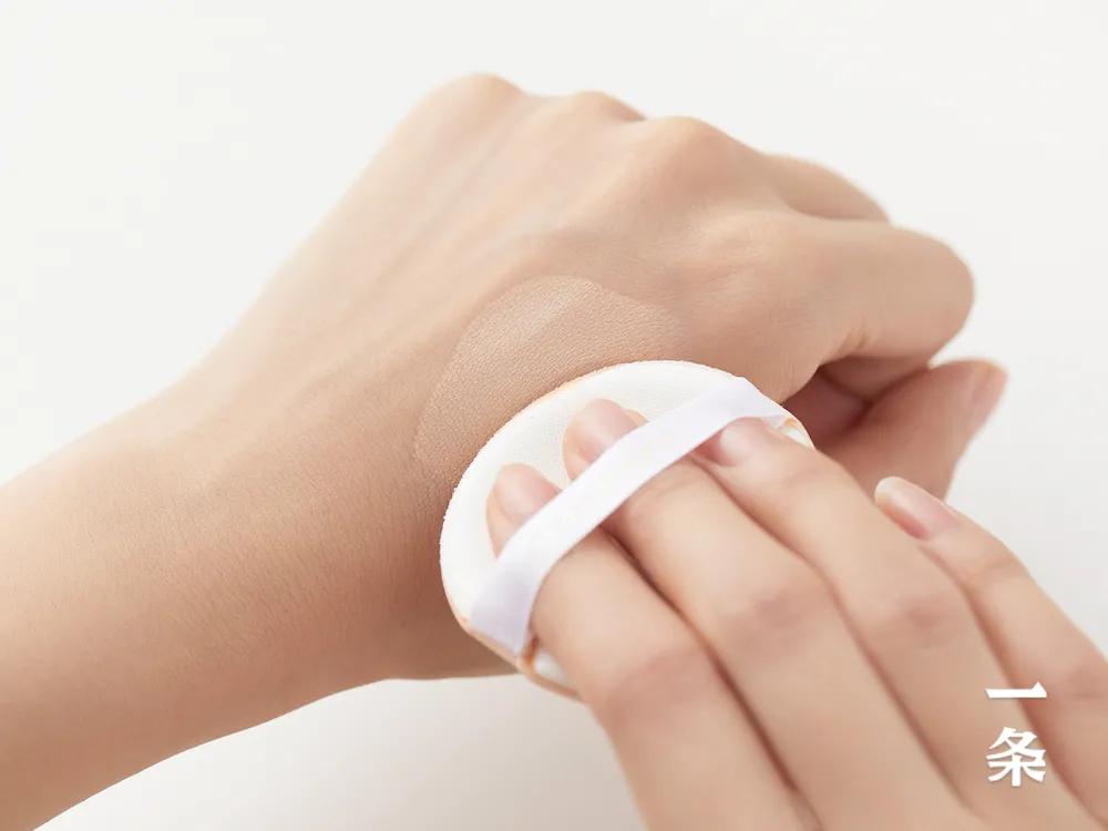 养肤持久不暗沉的气垫推荐,平价养肤不会致痘的气垫