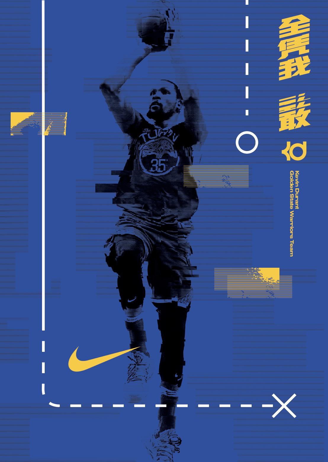 翻遍耐克30年广告，我发现了5条文案创作秘籍