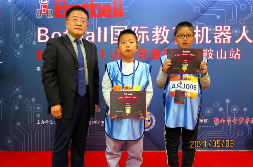 botball挑战赛,botball开放挑战比赛