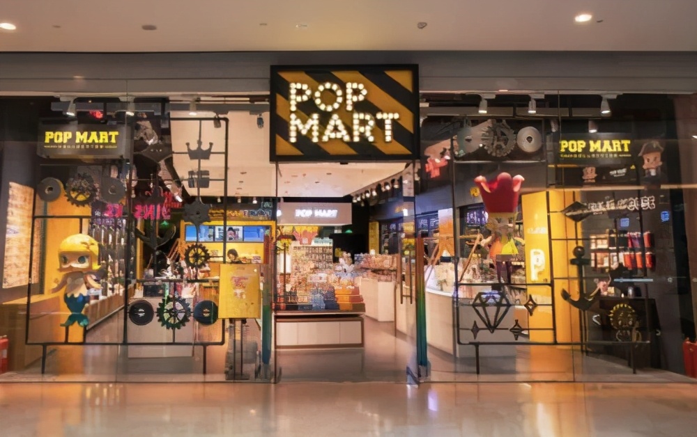 泡泡玛特上市成千亿巨头,疯狂的盲盒生意开拓“潮玩”新赛道?
