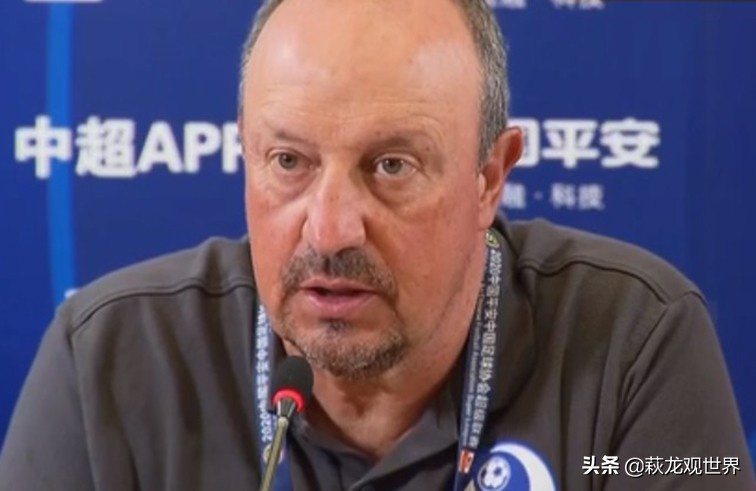 博阿滕哈姆西克,贝帅职业球员