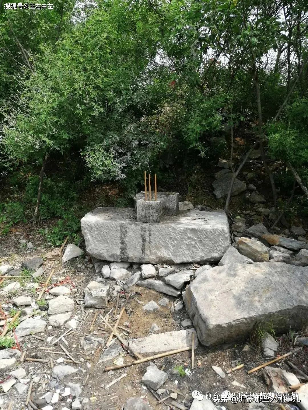 紫金事件,紫金砚的优点