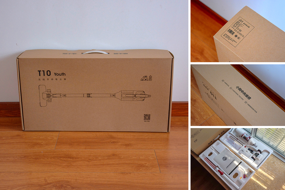 小狗T12无线吸尘器,小狗t11手持吸尘器怎么清洗