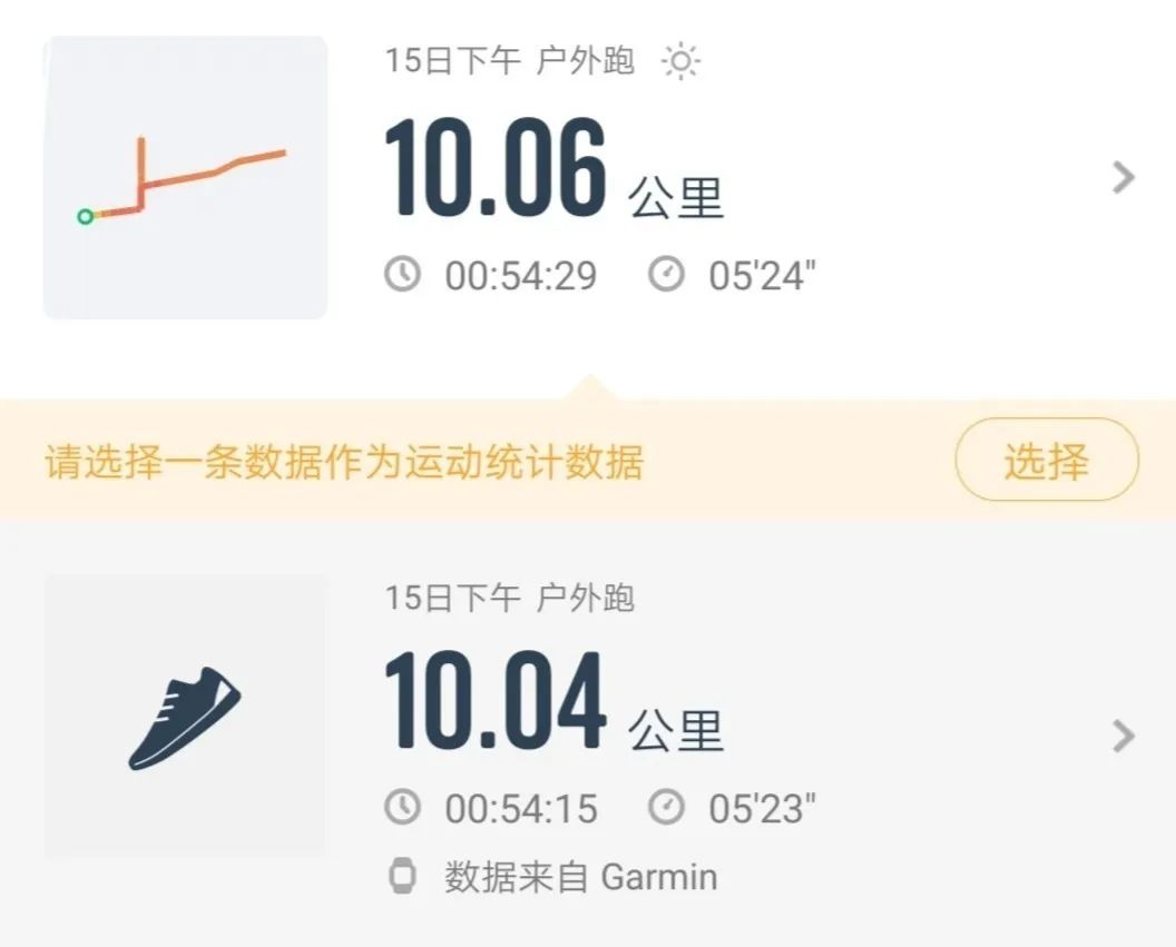 卡西欧gbd-h1000gps功能,卡西欧gbd-h1000有六局电波吗