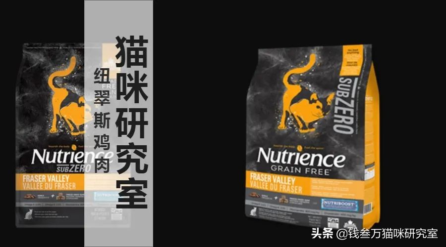 纽翠斯猫粮啥时候降价,纽顿猫粮和纽翠斯猫粮哪个更好