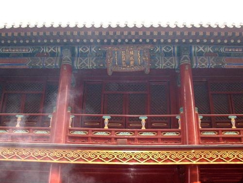 去雍和宫烧香进哪个门,到北京雍和宫焚香