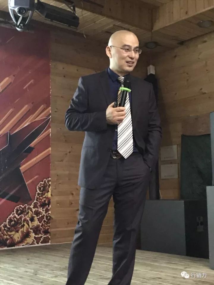 彭小东课程,彭晓东经典视频