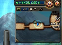 dnf110版本三觉调整,dnf100级后升级图