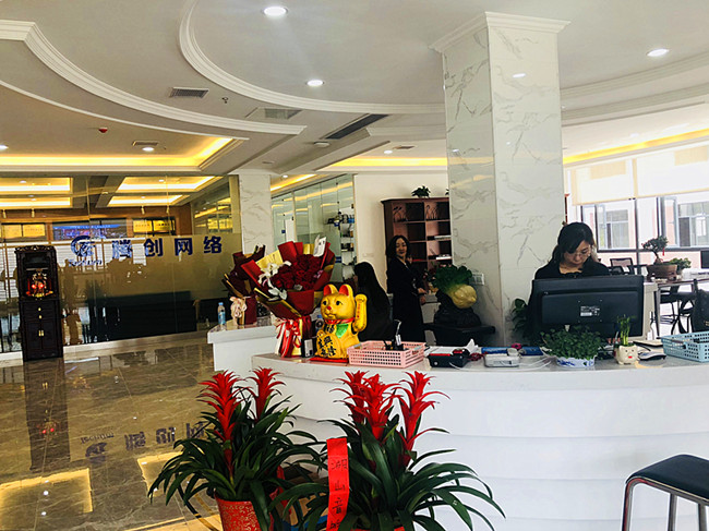 姝︽眽鑵惧垱,鑵惧垱缃戠粶寤鸿宸ョ▼鏈夐檺鍏徃