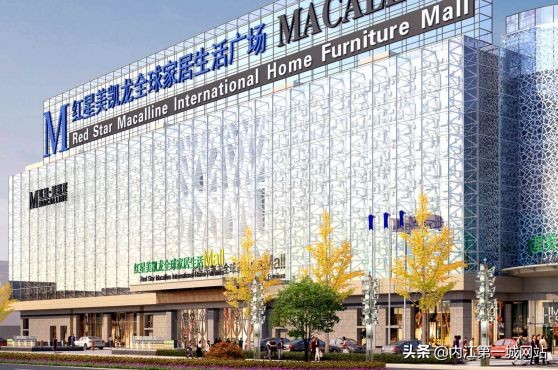 内江城南商业综合体,内江经开区商业综合体位置