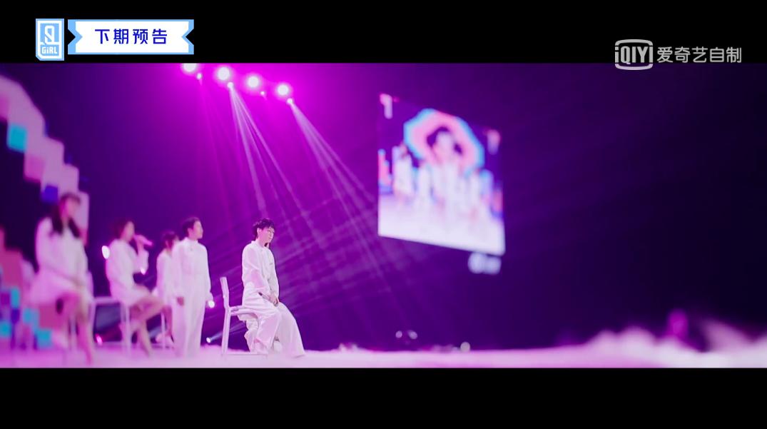 LISA《青你2》开启魔鬼舞蹈课堂自带八倍镜不能出现任何差错