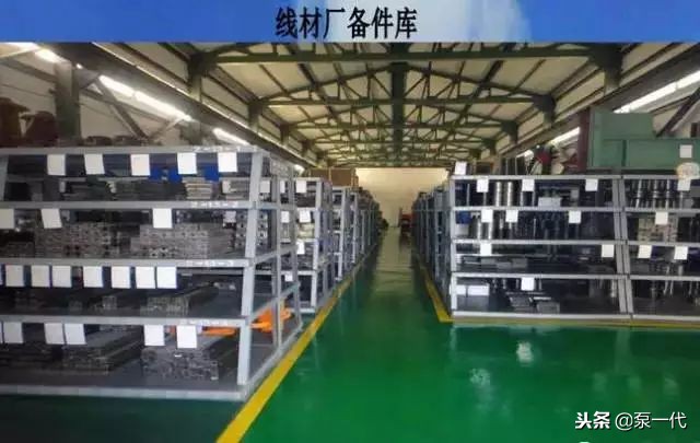 5s车间使用方法,5s车间有必要做吗