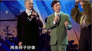 费玉清最魔性的一集,费玉强和费玉清什么关系