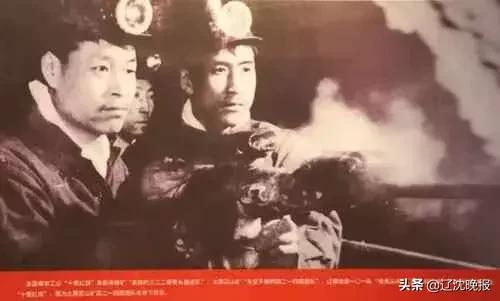 辽宁70年成就展,辽宁成就展示