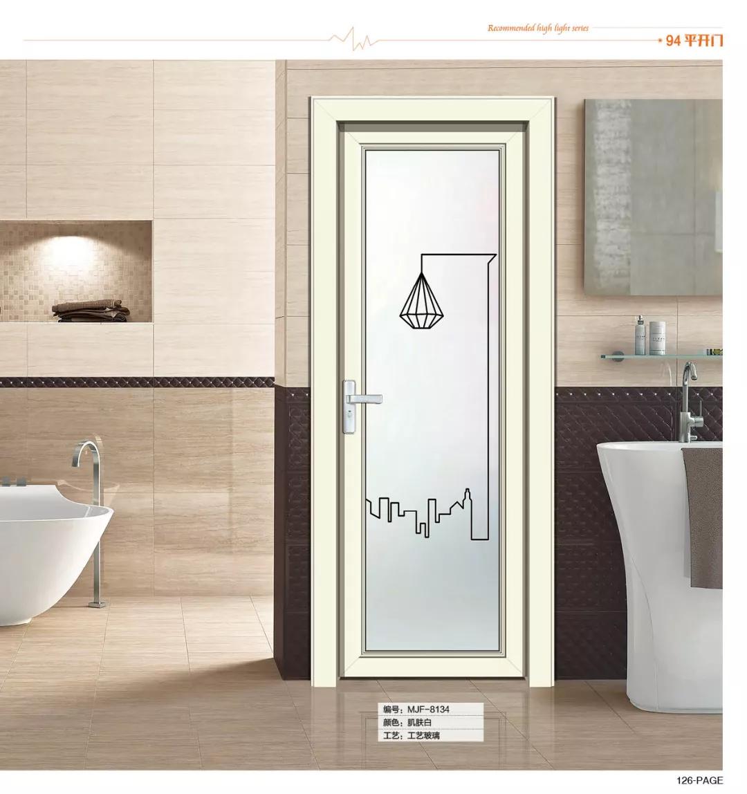 永佳生态木门,永佳实木复合门价格