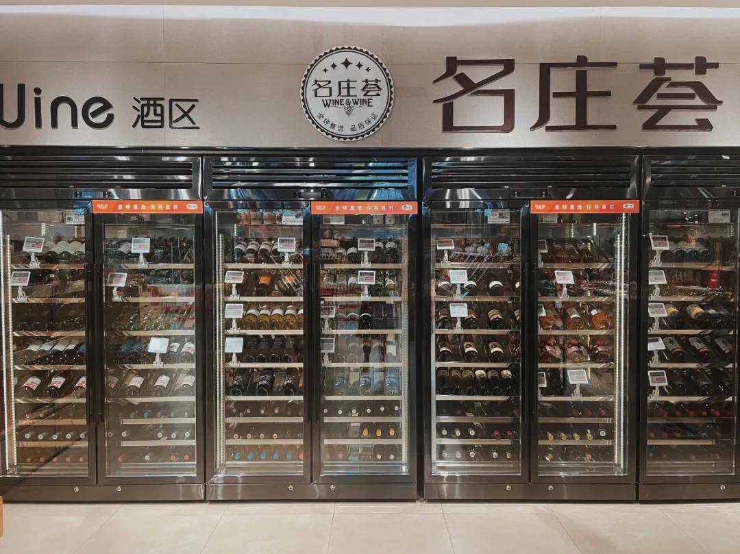 乌鲁木齐排名前十的超市,乌鲁木齐有哪些大型高端超市