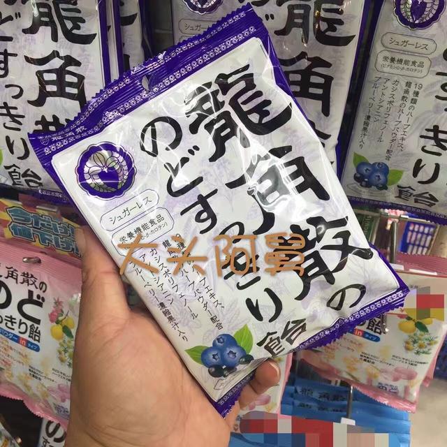 买了这些好东西，才算来过大阪一趟